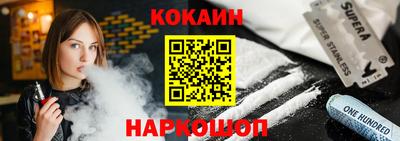 МДПВ Кунгур
