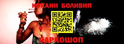 МДПВ Кунгур