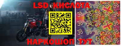 МДПВ Кунгур