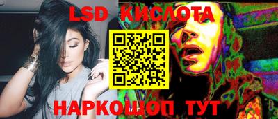кокаин премиум Кумертау
