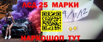mdma Кулебаки