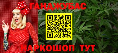 МДПВ Кунгур