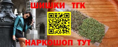кокаин премиум Кумертау