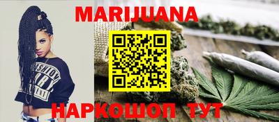 МДПВ Кунгур