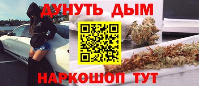 кокаин премиум Кумертау