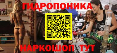 герыч Краснознаменск