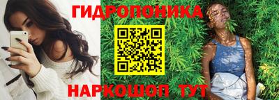 мдма Краснокаменск