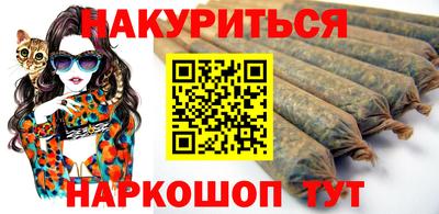 кокаин премиум Кумертау