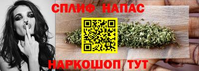 кокаин премиум Кумертау