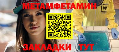 герыч Краснознаменск