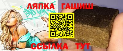 кокаин премиум Кумертау