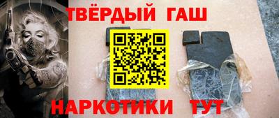 кокаин премиум Кумертау
