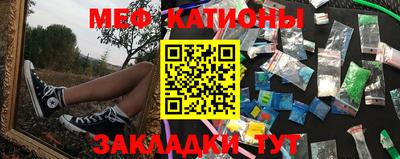 МДПВ Кунгур