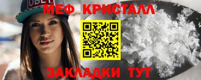 МДПВ Кунгур